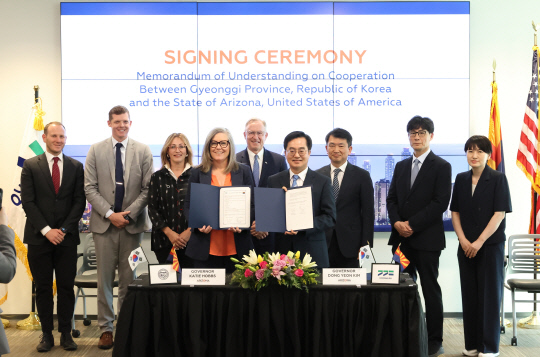 사진제공=경기도